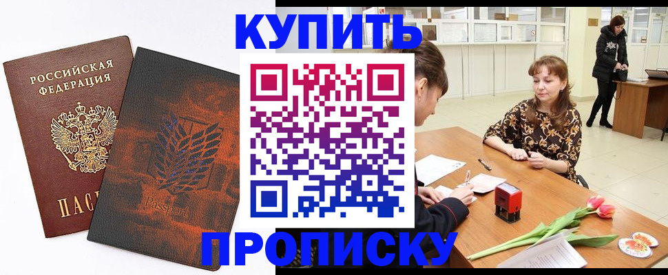 форма 3 в Екатеринбурге